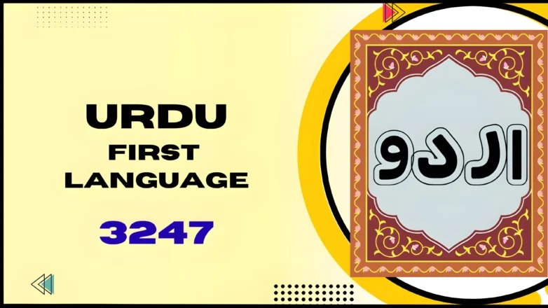 urdu 3247 (1)