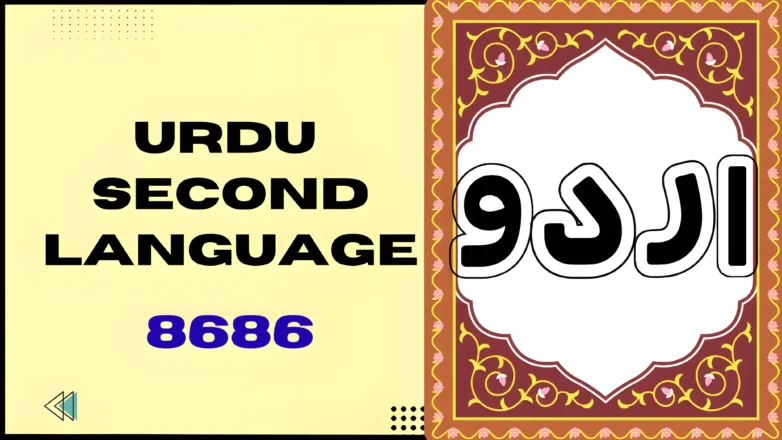 urdu sec 8686